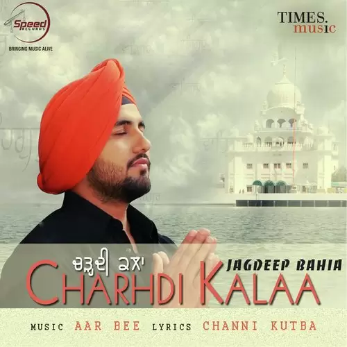 Charhdi Kalaa Jagdeep Bahia Mp3 Download Song - Mr-Punjab