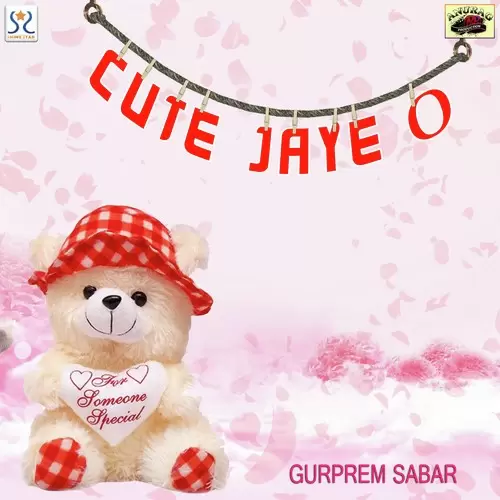 Cute Jaye O Gurprem Sabar Mp3 Download Song - Mr-Punjab