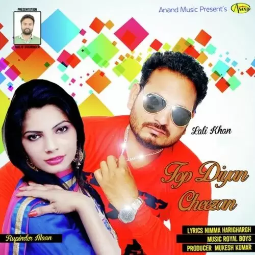 Top Diyan Cheezan Lali Khan Mp3 Download Song - Mr-Punjab