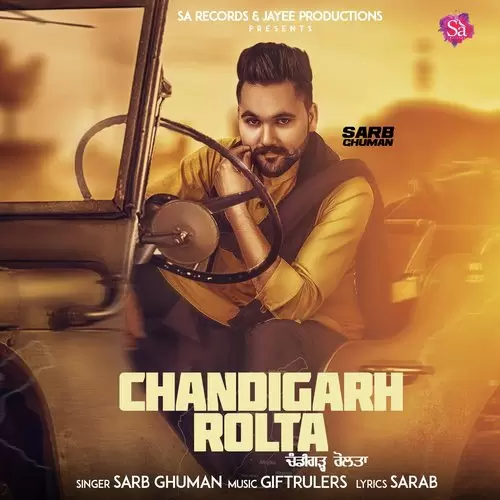 Chandigarh Rolta Sarb Ghuman Mp3 Download Song - Mr-Punjab