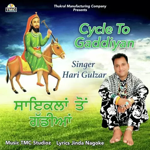 Cycle To Gaddiyan Hari Gulzar Mp3 Download Song - Mr-Punjab