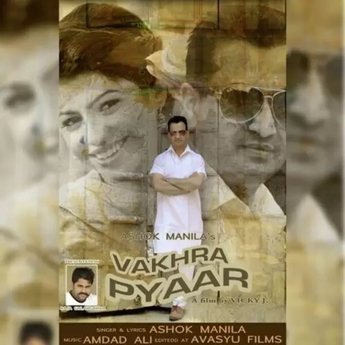 Vakhra Pyar Ashok Manila Mp3 Download Song - Mr-Punjab