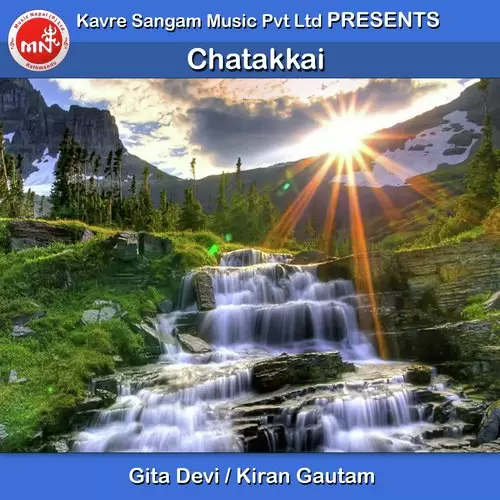 Chatakkai Gita Devi Mp3 Download Song - Mr-Punjab