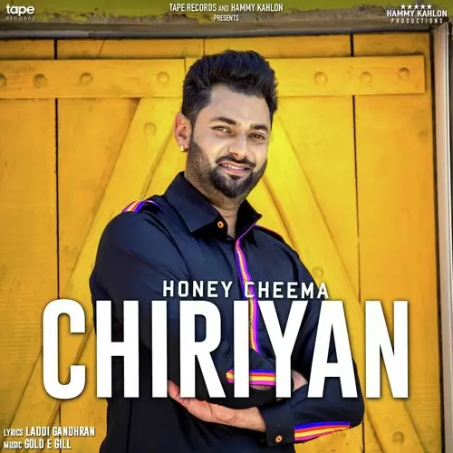 Chiriyan Honey Cheema Mp3 Download Song - Mr-Punjab