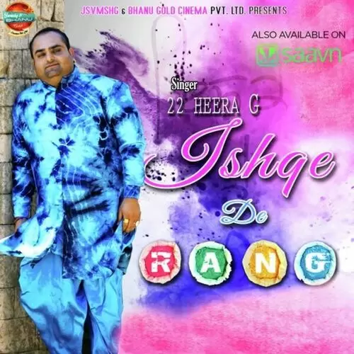 Ishqe Da Rang Bai Heera G Mp3 Download Song - Mr-Punjab