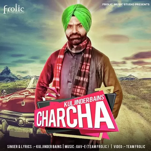 Charcha Kuljinder Bains Mp3 Download Song - Mr-Punjab