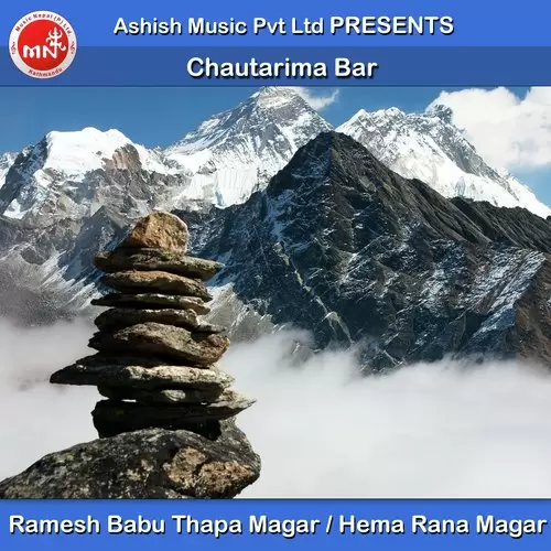 Chautarima Bar Ramesh Babu Thapa Magar Mp3 Download Song - Mr-Punjab