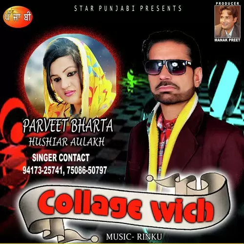 College Wich Parveen Bharta Mp3 Download Song - Mr-Punjab