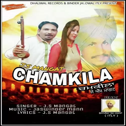 Amar Singh Chamkila J S Mangat Mp3 Download Song - Mr-Punjab