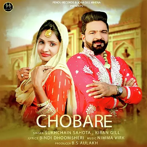 Chobare Sukhchan Sahota Mp3 Download Song - Mr-Punjab