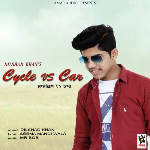 Cycle Vs Car Dilshad Khan Mp3 Download Song - Mr-Punjab