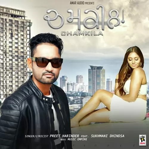 Chamkila Preet Harinder Mp3 Download Song - Mr-Punjab