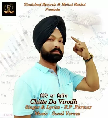 Chitte Da Virodh RD Parmar Mp3 Download Song - Mr-Punjab