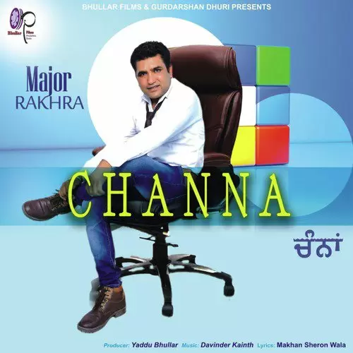 Channa Major Rakhra Mp3 Download Song - Mr-Punjab