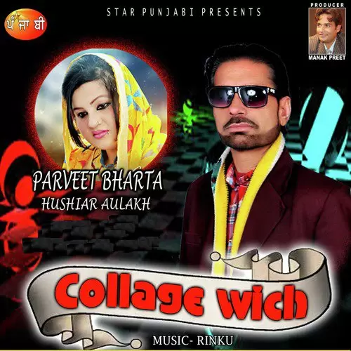 College Wich  Parveen Bharta Mp3 Download Song - Mr-Punjab
