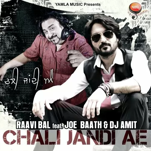 Chali Jandi Ae Raavi Bal Mp3 Download Song - Mr-Punjab