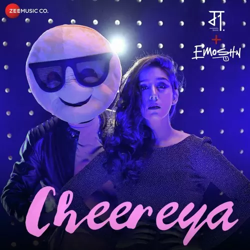 Cheereya  Mansheel Gujral Mp3 Download Song - Mr-Punjab