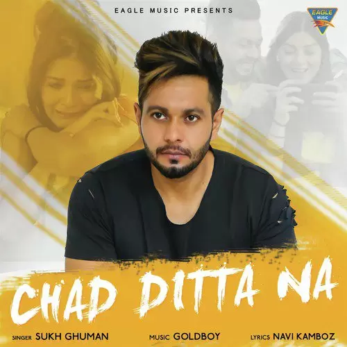 Chad Dita Na Sukh Ghuman Mp3 Download Song - Mr-Punjab