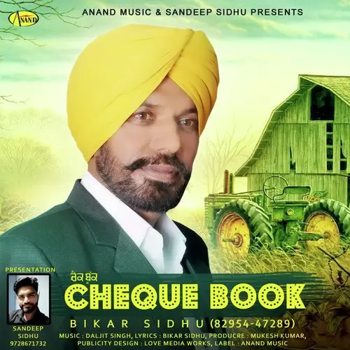 Cheque Book Bikar Sidhu Mp3 Download Song - Mr-Punjab