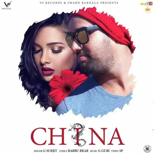 China G. Surjit Mp3 Download Song - Mr-Punjab