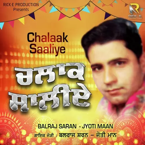Chalaak Saaliye Songs