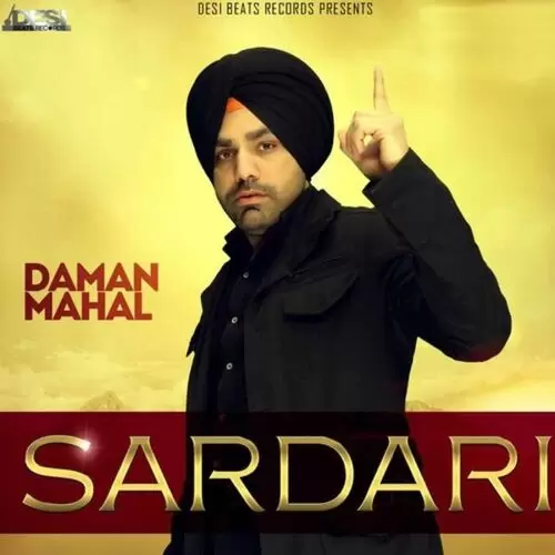 Sardari Daman Mahal Mp3 Download Song - Mr-Punjab