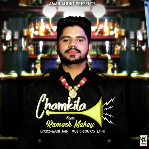 Chamkila Ramesh Mahey Mp3 Download Song - Mr-Punjab