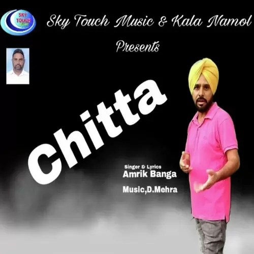 Chitta Amrik Banga Mp3 Download Song - Mr-Punjab