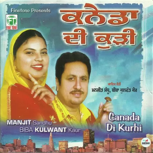 Canada Di Kurhi Manjit Sandhu Mp3 Download Song - Mr-Punjab