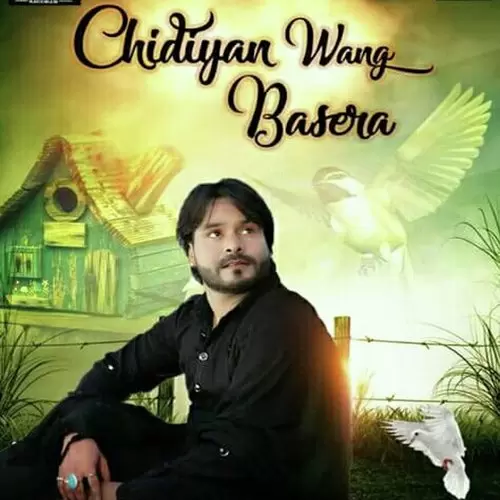 Chidiyan Wang Basera Raju Vijaypuria Mp3 Download Song - Mr-Punjab