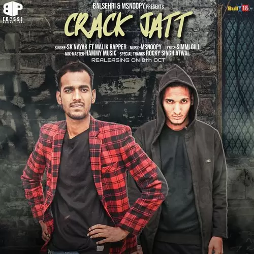 Crack Jatt SK NAYAK Mp3 Download Song - Mr-Punjab