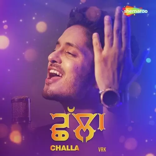 Challa Beri Oye VRK Mp3 Download Song - Mr-Punjab