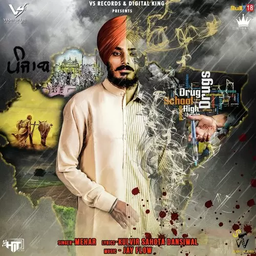 Chitta Punjab Mehar Mp3 Download Song - Mr-Punjab