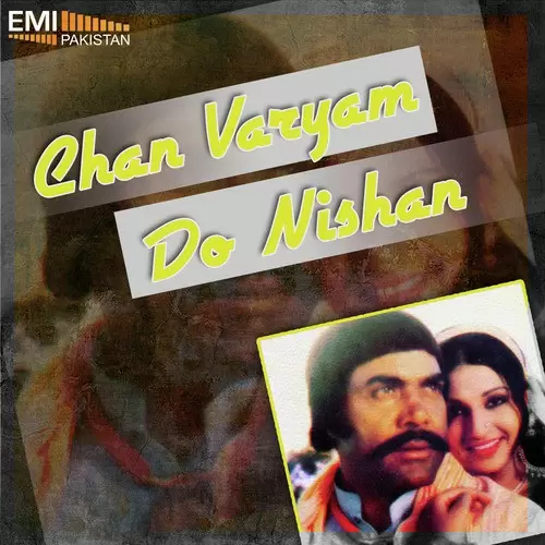 Saif Ul MaloukfromChan Varyam Shaukat Ali Mp3 Download Song - Mr-Punjab