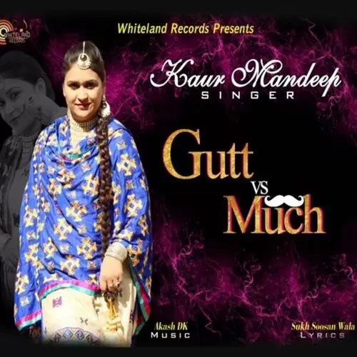 Gutt vs. Much Kaur Mandeep Mp3 Download Song - Mr-Punjab