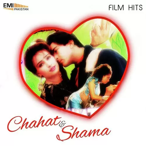 Chahat  Shama Songs
