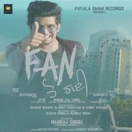 Fan Ho Gayee Mavi Mp3 Download Song - Mr-Punjab