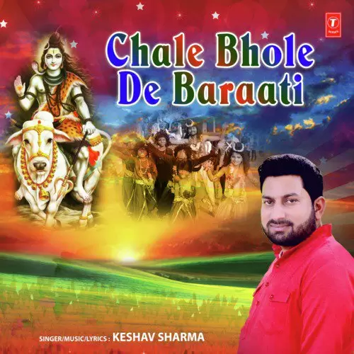 Chale Bhole De Baraati Keshav Sharma Mp3 Download Song - Mr-Punjab