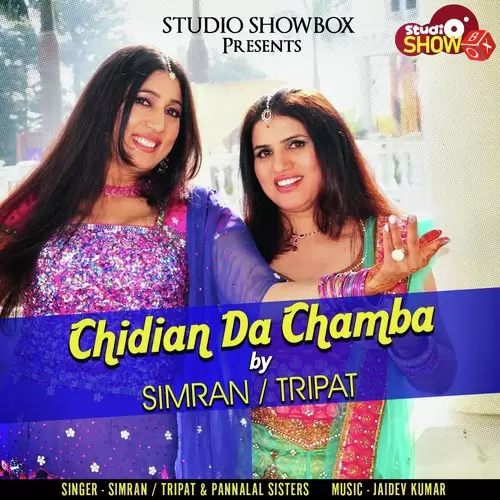Chidian Da Chamba Simran   Tripat Mp3 Download Song - Mr-Punjab