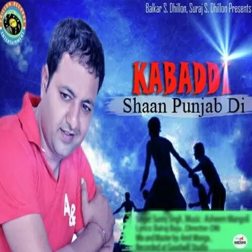 Kabaddi Shaan Punjab Di Sunny Singh Mp3 Download Song - Mr-Punjab