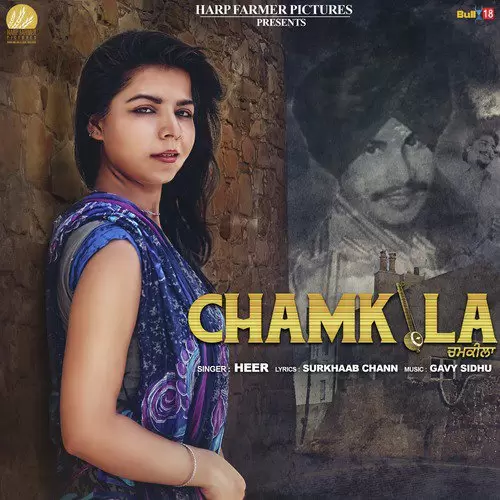 Chamkila Heer Mp3 Download Song - Mr-Punjab