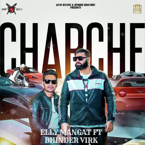 Charche Feat. Bhinder Virk Elly Mangat Mp3 Download Song - Mr-Punjab
