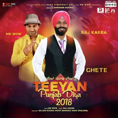 Chete Raj Kakra Mp3 Download Song - Mr-Punjab