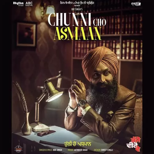 Chunni Cho Asmaan From Bhajjo Veero Ve Soundtrack Bir Singh Mp3 Download Song - Mr-Punjab