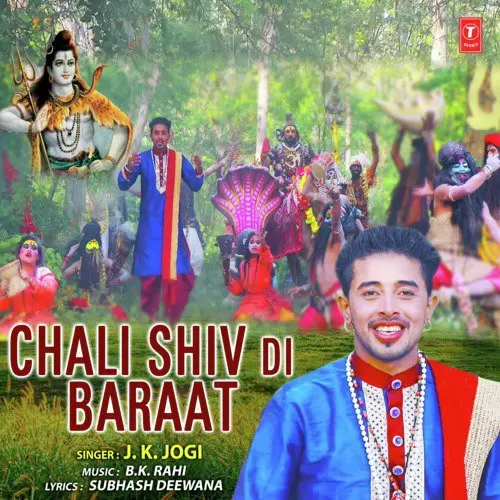 Chali Shiv Di Baraat J.K. Jogi Mp3 Download Song - Mr-Punjab