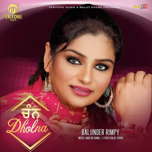 Chan Dholna Baljinder Rimpy Mp3 Download Song - Mr-Punjab