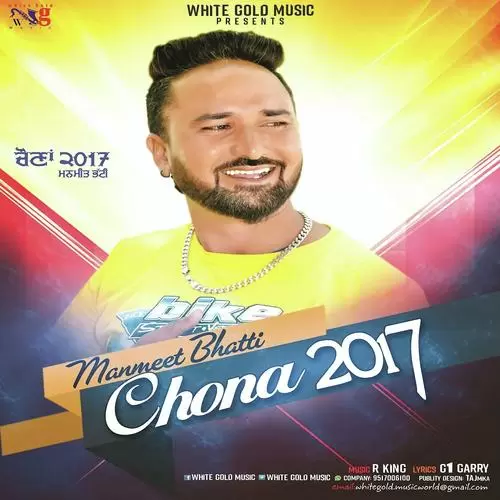 Chona 2017 Manmeet Bhatti Mp3 Download Song - Mr-Punjab