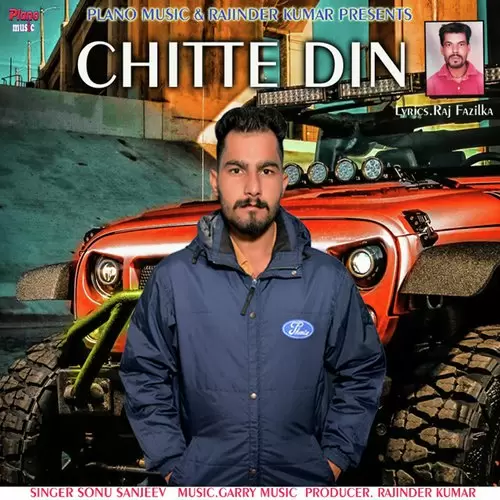 Chitte Din Sonu Sanjeev Mp3 Download Song - Mr-Punjab