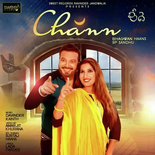 Chann Bhagwan Haans  S.P Sandhu Mp3 Download Song - Mr-Punjab