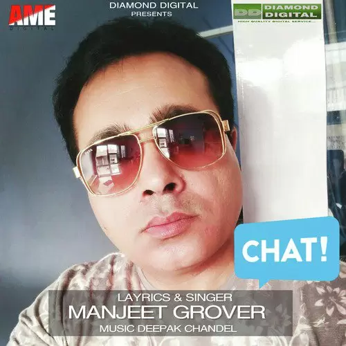 Chat Manjeet Grover Mp3 Download Song - Mr-Punjab